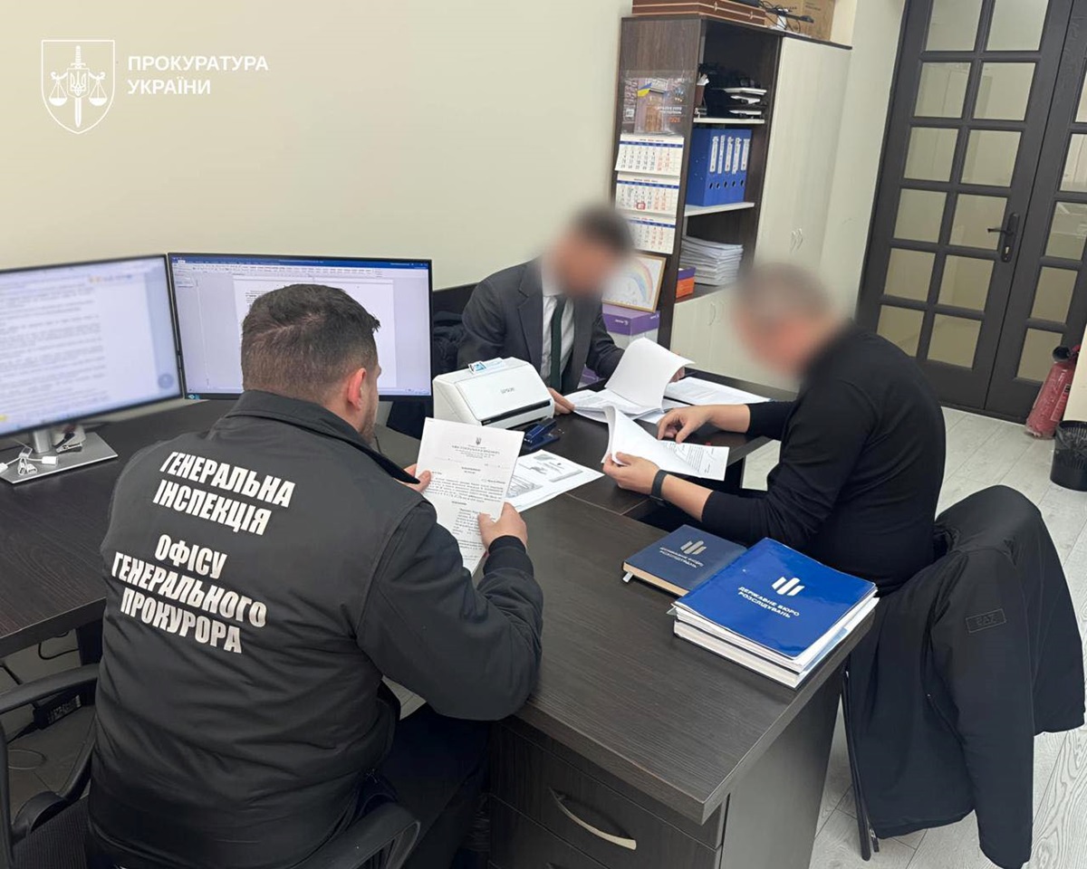 Суддя з Закарпаття оформив доплати на підставі фіктивного наукового ступеня