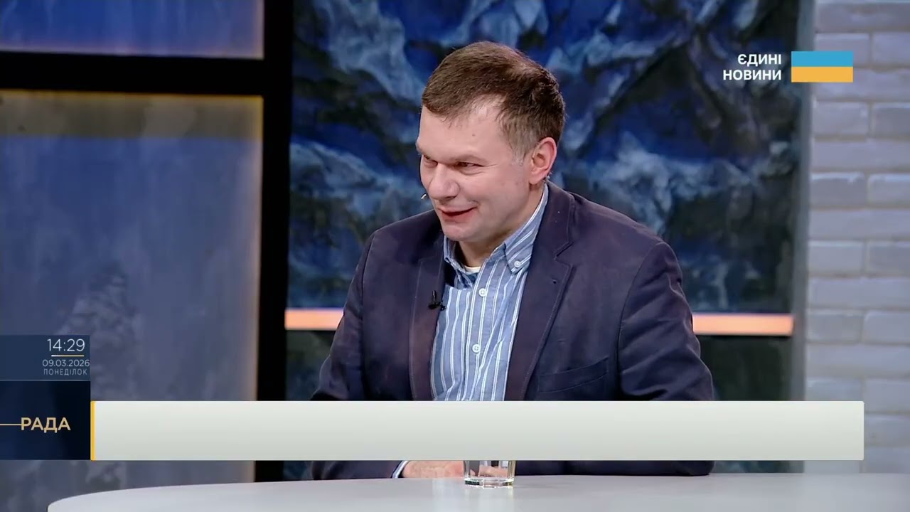 Ситуація в Ормузькій протоці та вплив на ціни на нафту | Іван Ус