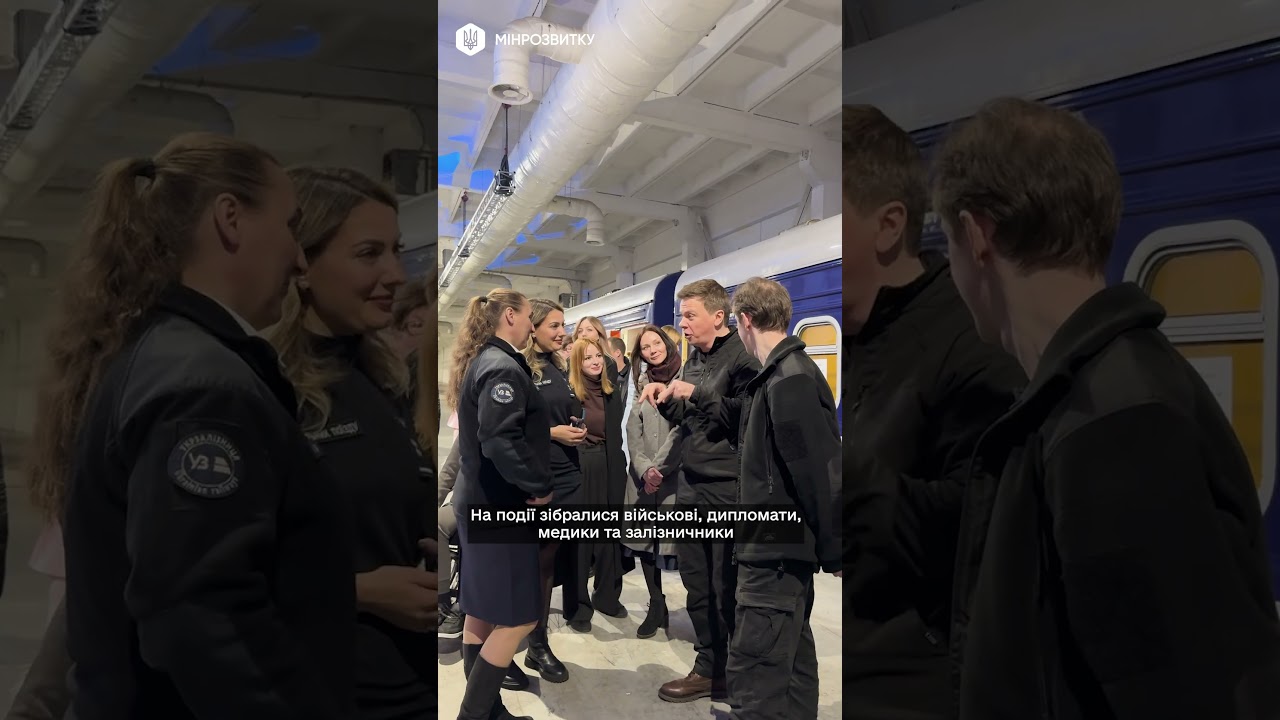 Укрзалізниця відзначила четверту річницю запуску медичних евакуаційних вагонів.