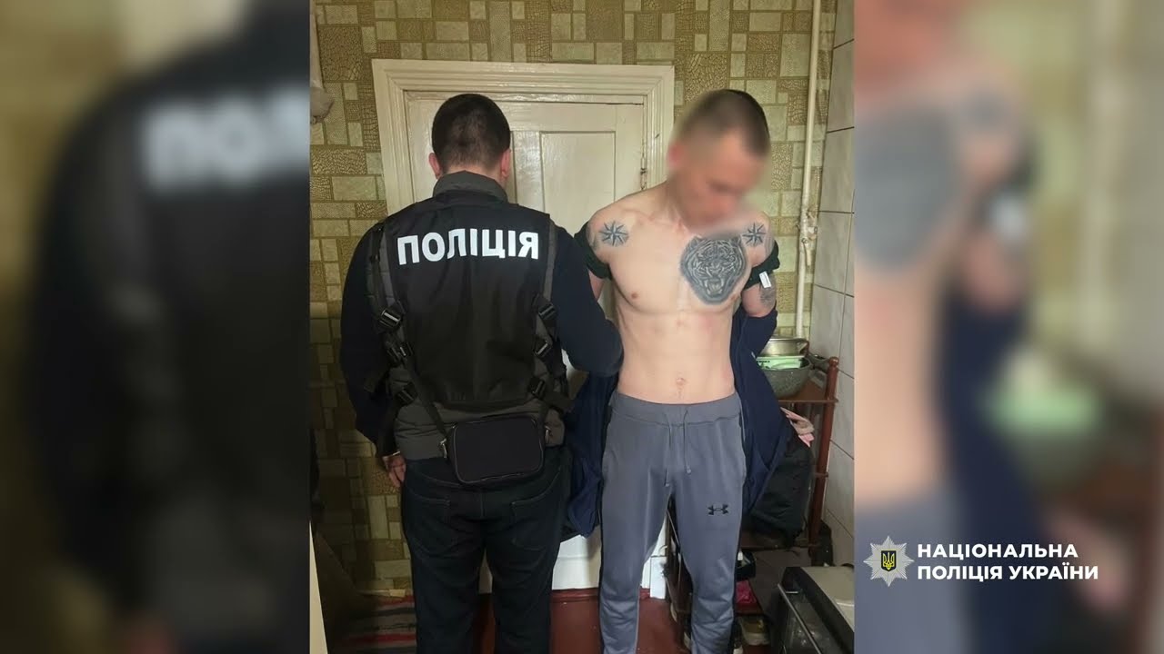 Нацполіція затримала учасників організованої групи, які вимагали «борги» та вчиняли підпали