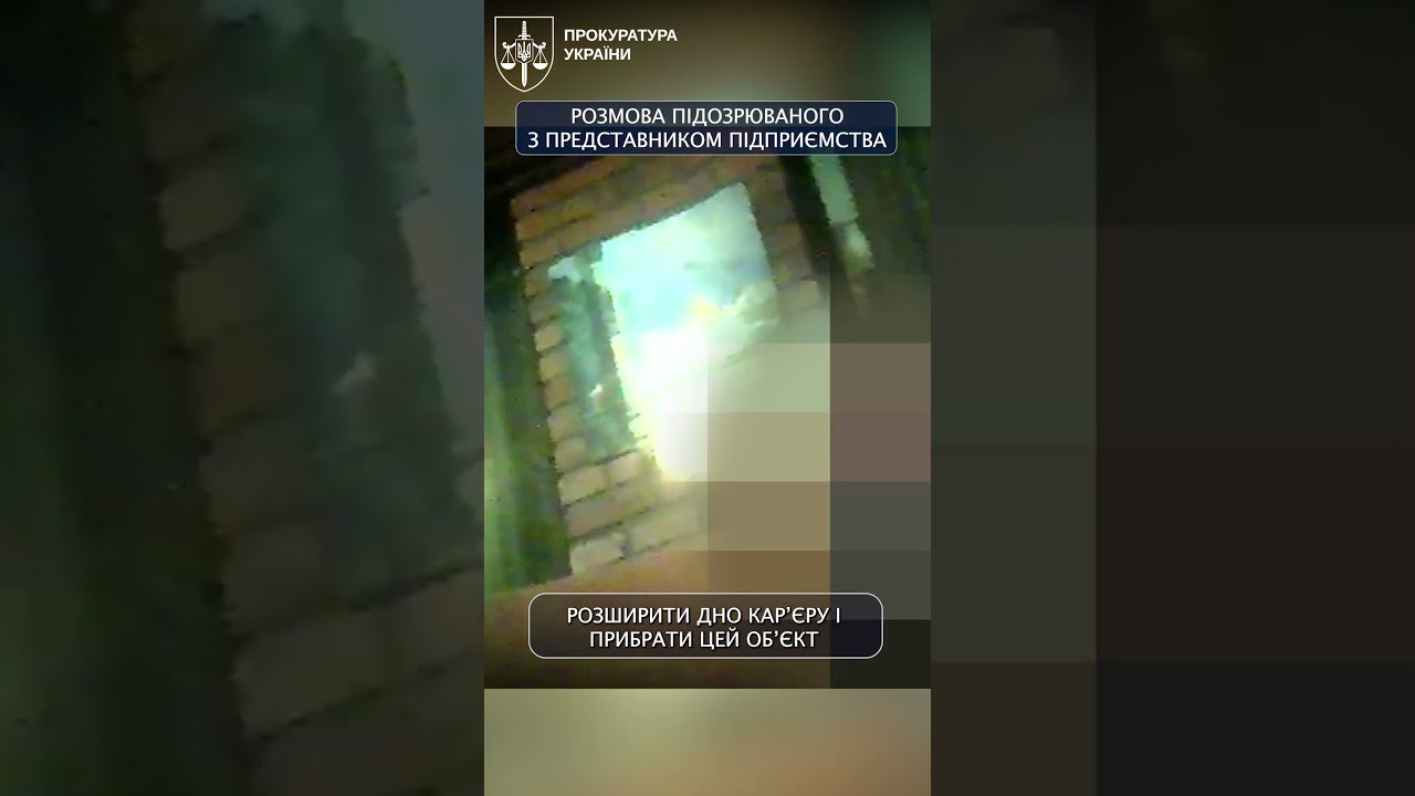 Посадовець Укрзалізниці вимагав $100 000 готівкою: отримав їх разом із підозрою