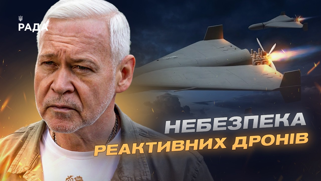 росіяни тестують на Харкові нову тактику обстрілів. Яка ситуація в місті? | Ігор Терехов
