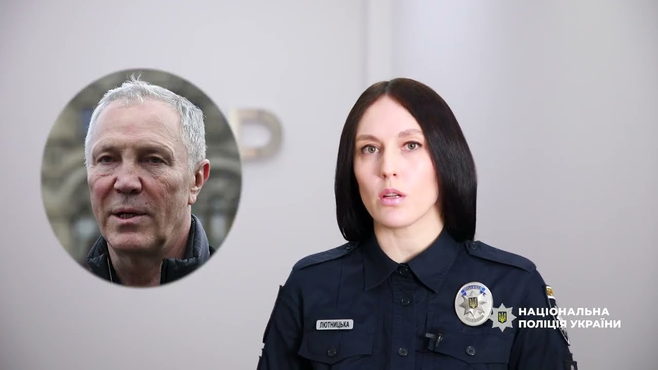 Поліцейські ліквідували канал постачання «нагородної» зброї для політиків і пропагандистів рф