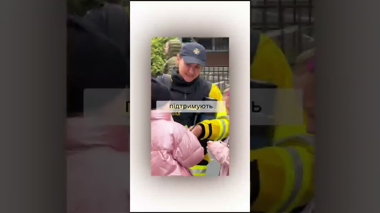 Голова ДСНС України Андрій Даник: «Психологи ДСНС завжди там, де людині найбільше потрібна опора».