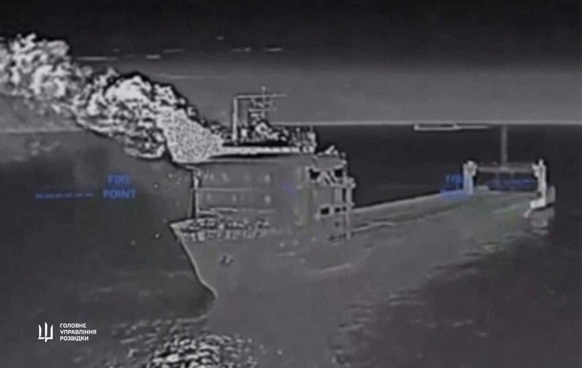 Бійці ГУР уразили важливу ціль в Керченській протоці