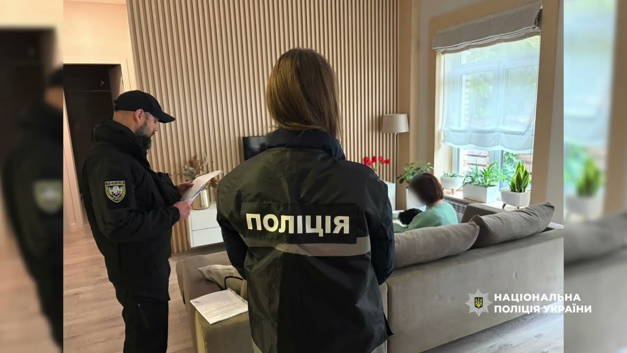 Нацполіція викрила злочинну організацію за «відмивання» майже 580 млн грн з оборонних контрактів