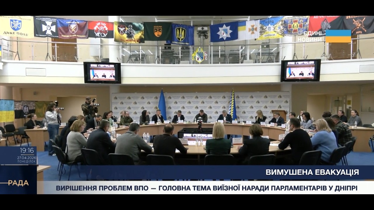 Вимушена евакуація: історії людей та робота гуманітарних центрів