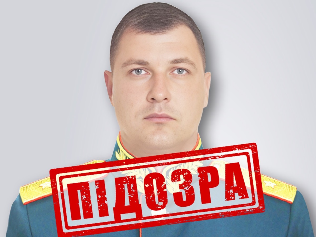 Катування у Ягідному: СБУ ідентифікувала генерала РФ
