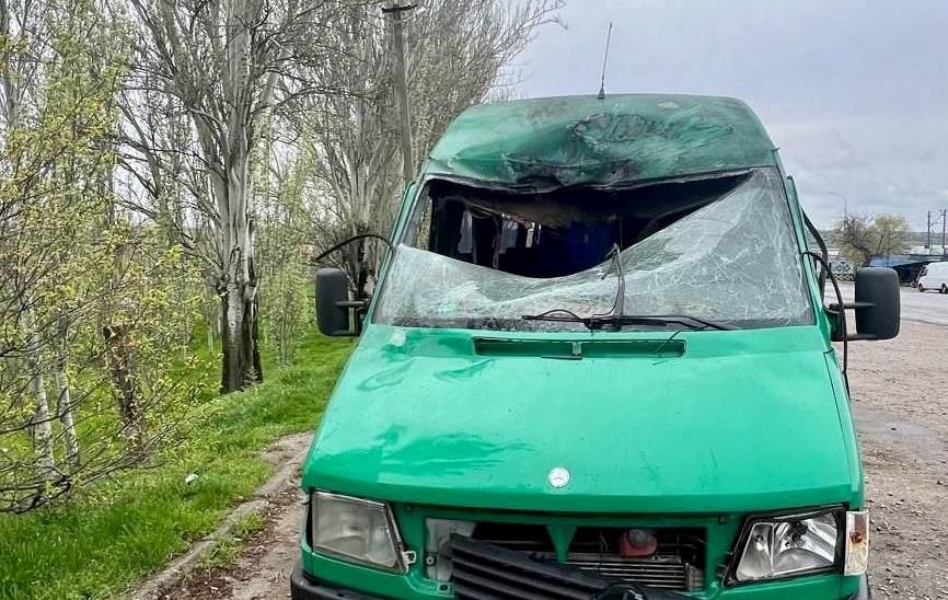 На Дніпропетровщині п’ятеро поранених через атаки РФ