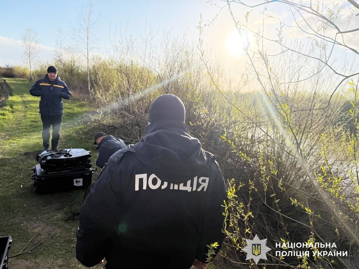 На Рівненщині на пошуки 4-річного хлопчика залучили підводні дрони