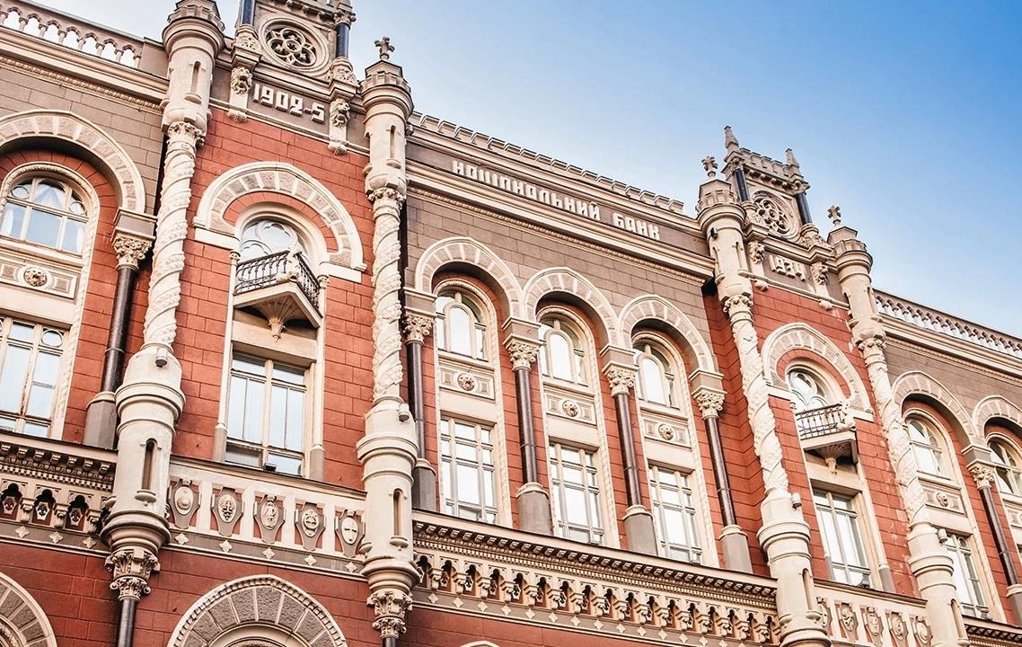 Нацбанк вирішив зміцнити гривню