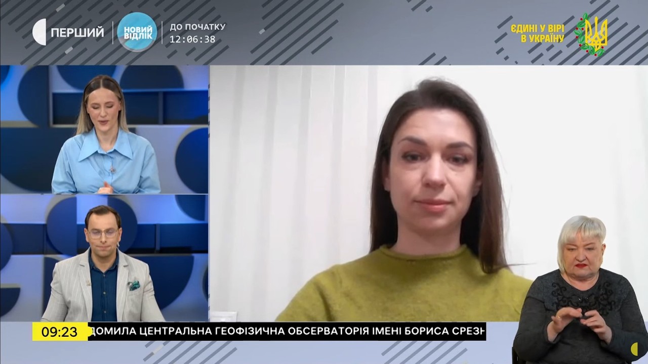 Ілона Катушинська про декларування військовослужбовців для Суспільне.Новини