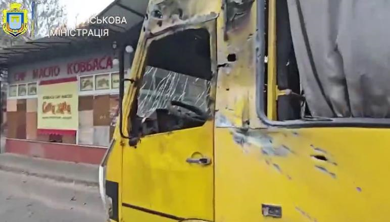 РФ атакувала маршрутку у Херсоні, 7 постраждалих