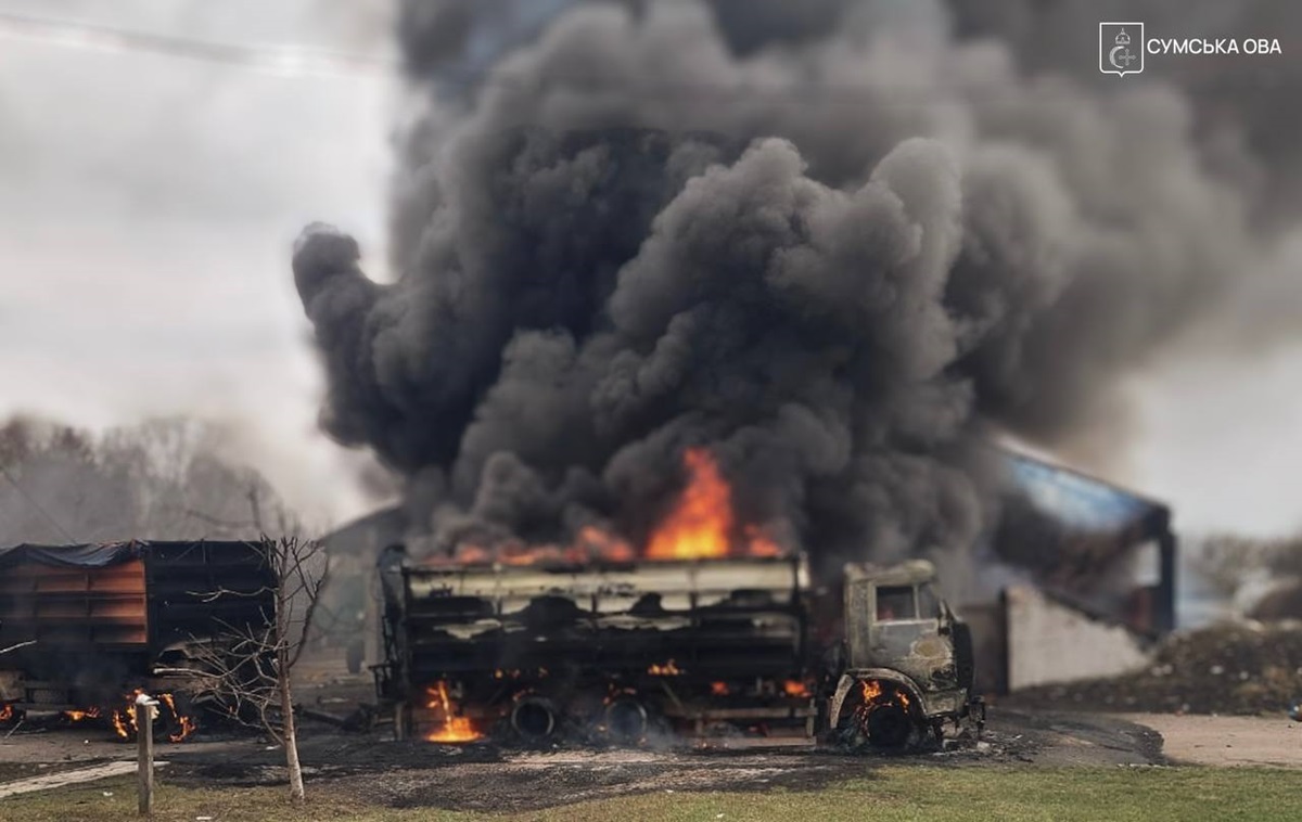 РФ атакували підприємство на Сумщині, є постраждалі