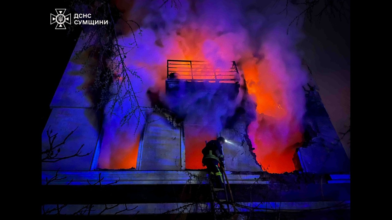 Комбіновано атака на Сумщину: є загиблі та травмовані