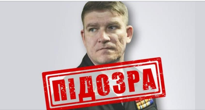 Удар по Придніпровській ТЕС: заочно повідомлено про підозру адміралу РФ