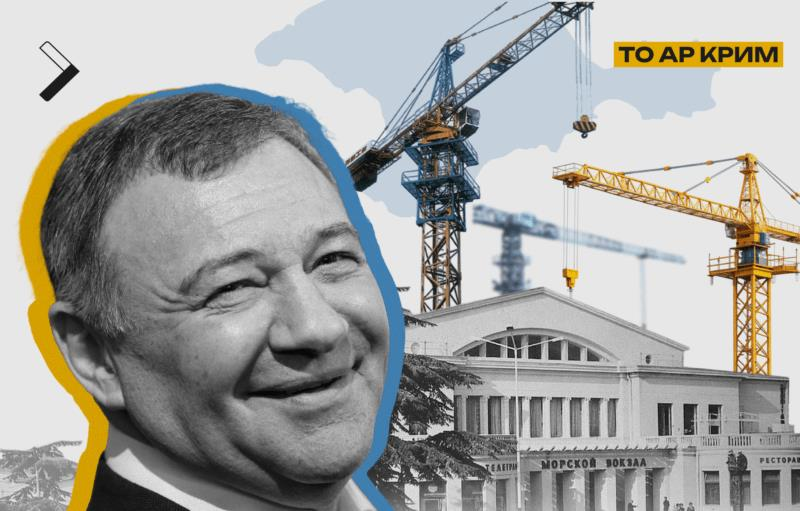 В окупованій Ялті стартує забудова морського порту