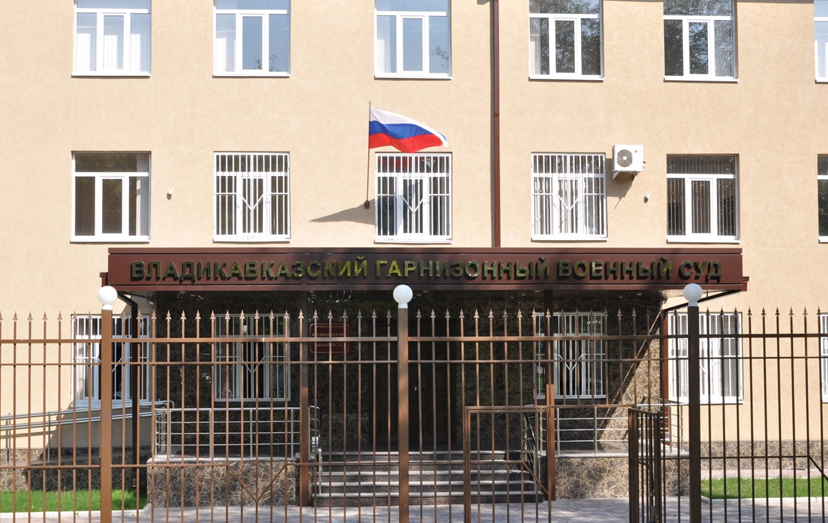 В Росії гарнізонні суди ухвалили рекордне число тюремних присудів – ЗМІ