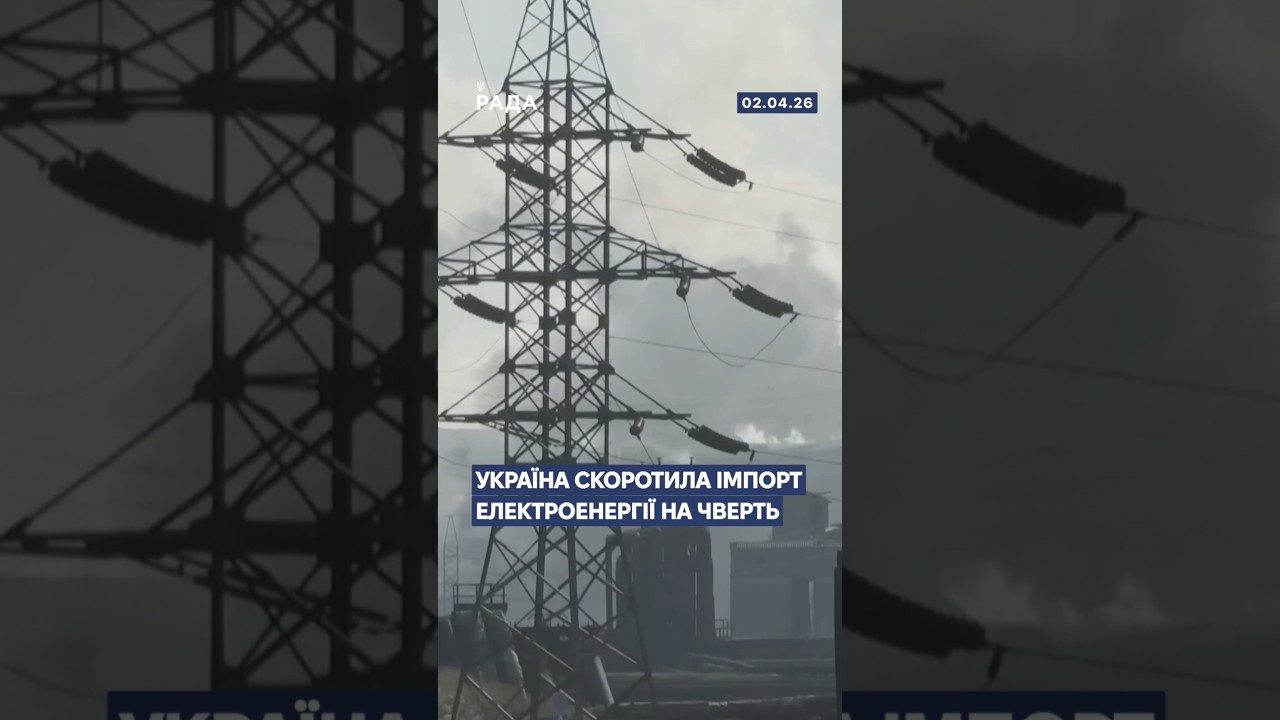 🗓️ 02.04.2026🌙 Вечірні новини🔴 1499-ий день війни