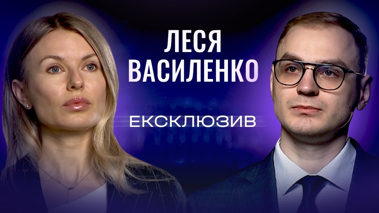 Підсумки весняної сесії ПАРЄ та нові кроки щодо спецтрибуналу для рф | ЕКСКЛЮЗИВ