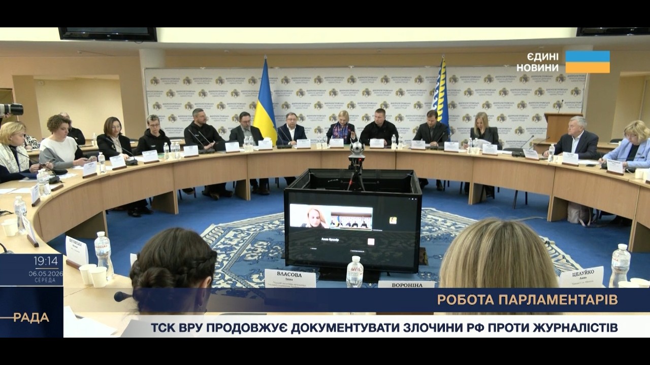 Робота народних депутатів у прифронтових регіонах Запоріжжя та Дніпра