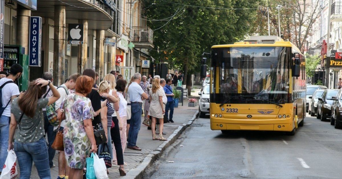 Безкоштовний проїзд лімітують: за що пенсіонерам доведеться платити