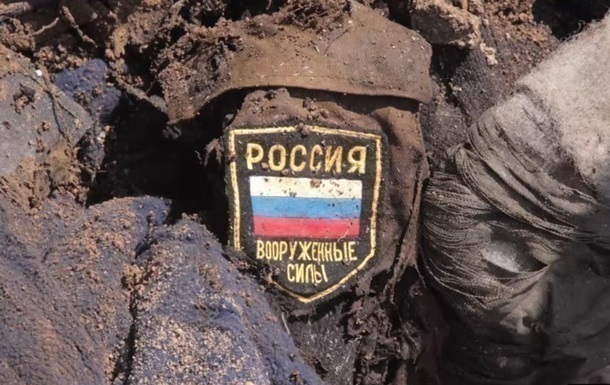 Генштаб назвав втрати Росії станом на 2 травня