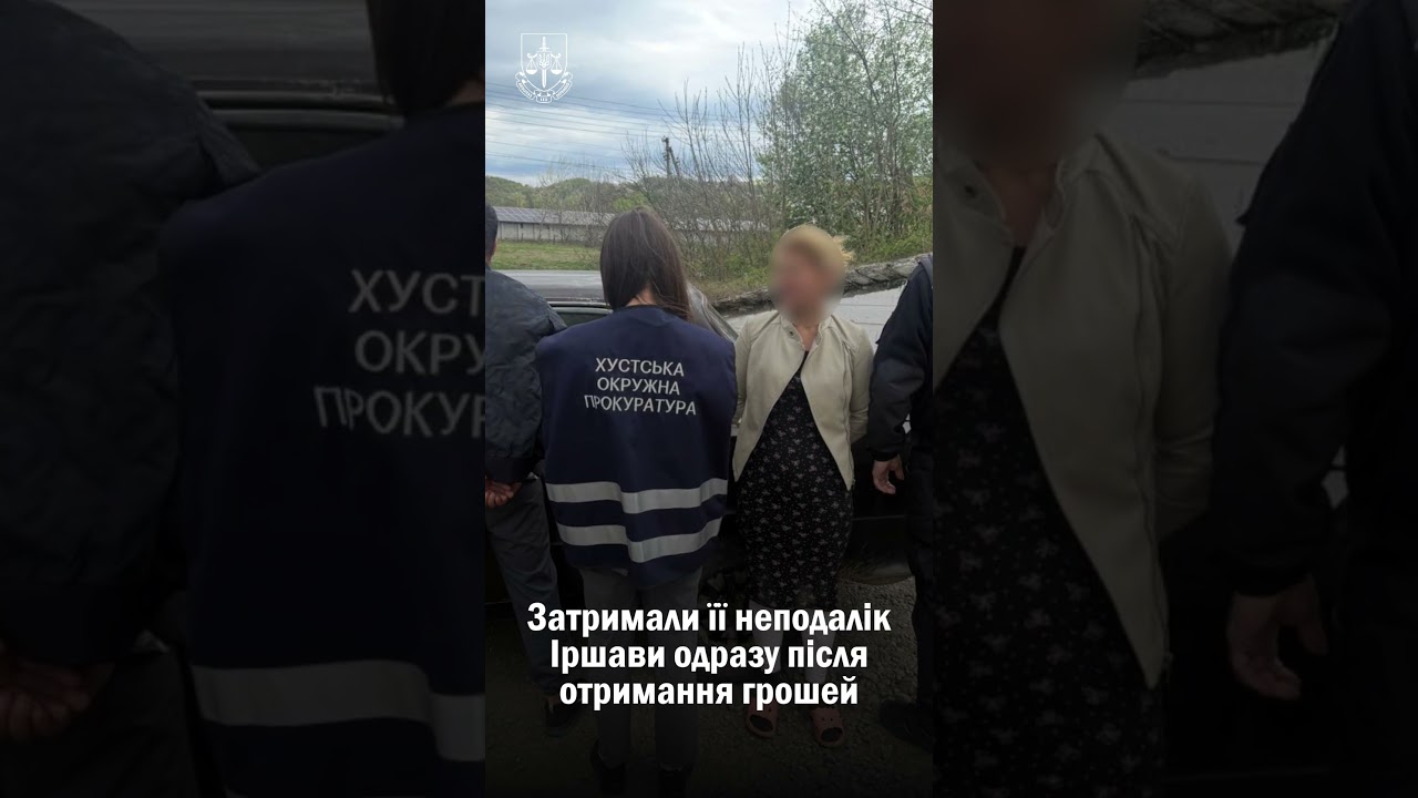 500 доларів за дитину: матір судитимуть, прокуратура ініціювала позбавлення батьківських прав