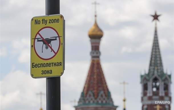 Російська ППО “відбивала” Москву від дронів
