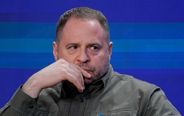 Єрмаку повідомили про підозру