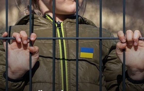 ЄС і Британія розширили санкції проти РФ за депортацію українських дітей