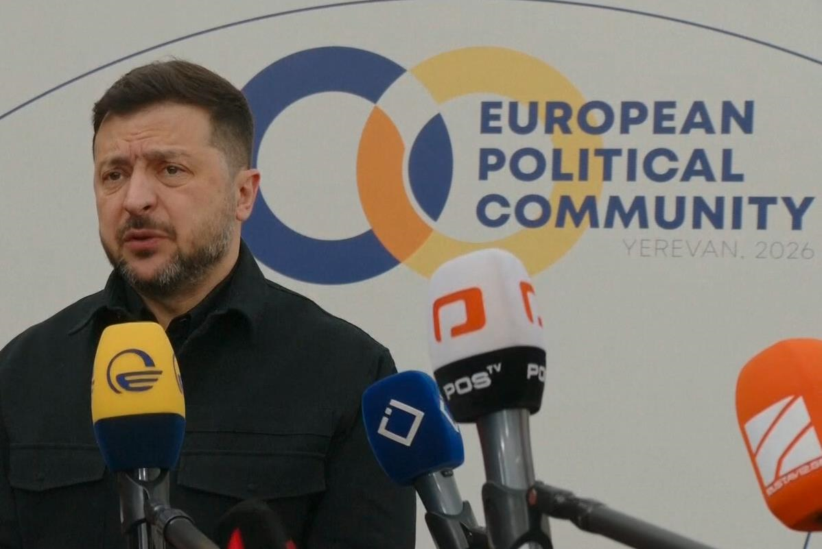 Зеленський прибув на саміт ЄПС